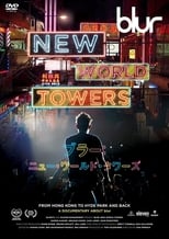 Blur: New World Towers (2015)