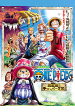 One Piece: Chopper's Kingdom on the Island of Strange Animals (2002)