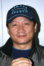 Foto retrato de Tang Jianjun