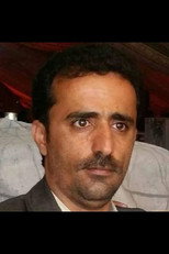 إبراهيم الأشموري as in Anbar 5