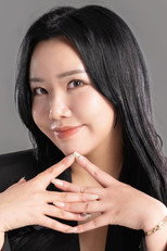 Park So-rang as Self - Contestant in Director's Arena