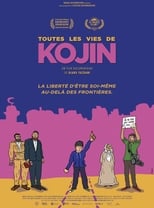 Kojin (2019)