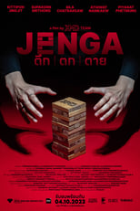 Poster for JENGA 