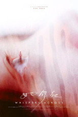 Whispers Across poster
