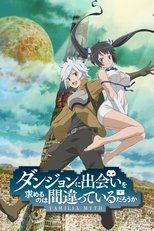 DanMachi - La légende des Familias