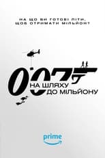 007: Road to a Million (2023)