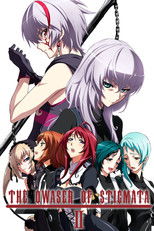 The Qwaser Of Stigmata II Picture Drama poster