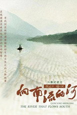 The River That Flows South poster