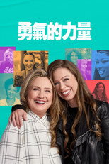 第 1 季