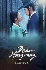Poster zu Staffel 1 – Dear Hongrang