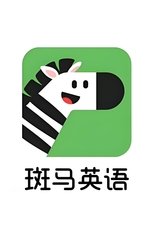 斑马英语 poster