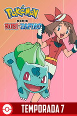 Temporada 7: Reto Máximo