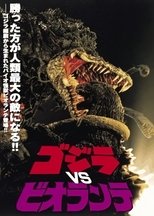 Ver Godzilla contra Biollante (1989) Online