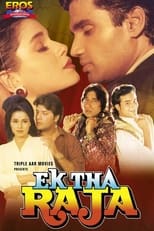 Poster for Ek Tha Raja