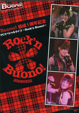Poster for Buono! Kessei 1 Shuunen Kinen FC Special Live ~Rock'n Buono!~