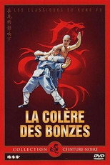 La Col&egrave;re des Bonzes