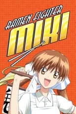 Poster for Ramen Fighter Miki Season 1