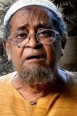 Arun Guha Tharkurta