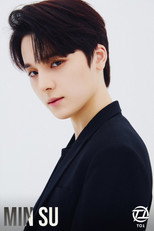 Min Su as in Welcome 2 House