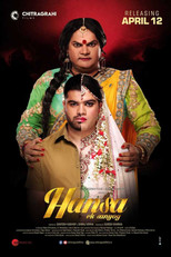Hansa: Ek Sanyog (2019)