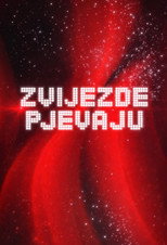 Zvijezde pjevaju poster