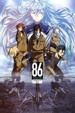 Poster for 86 EIGHTY-SIX Season 1