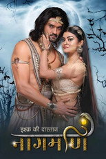 Ishq Ki Dastaan - Naagmani poster