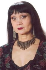 Олена Озерцова