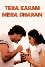 Poster for Tera Karam Mera Dharam