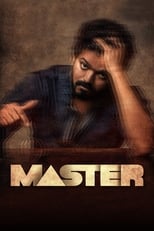 Master (2021)