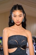 Jung Ho-yeon