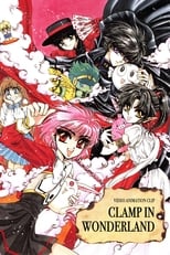 Clamp in Wonderland