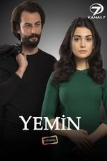 Watch الوعد (2019)