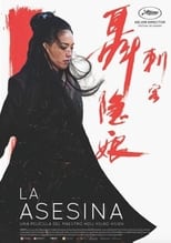 The Assassin (La asesina)