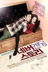 Cyrano Agency