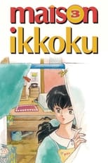 Poster for Maison Ikkoku Season 3