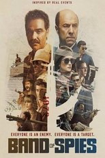 רשת מרגלים poster