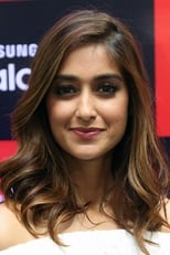 Poster for Ileana D'Cruz