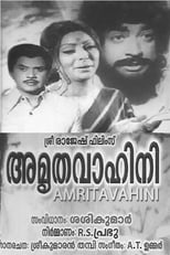 Poster for Amrithavaahini