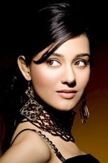 Poster for Amrita Rao