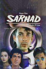 Sarhad: The Border of Crime (1995)