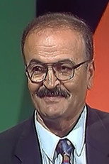 Hisham Yanis as  in How and Her Sisters