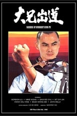 Poster for Raiders of Buddhist Kung Fu