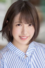 Foto retrato de Sara Isshiki