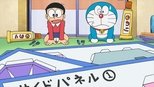 ドラえもん 1x1299 (S01E1299)