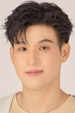 Wongravee Nateetorn Wongravee Nateetorn