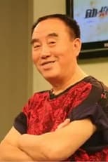 Yong-gui Li