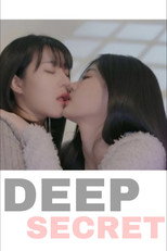 Deep Secret