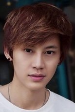 Poster van Boun Noppanut Guntachai