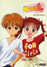 Poster for Kodocha Season 1